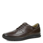 Темно-коричневый