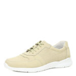 Светло-бежевый