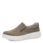 Серо-бежевый