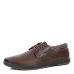 Темно-коричневый