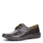 Темно-коричневый